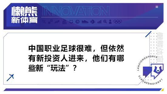 另外，主创团队通过查阅了大量军事史料，经过严密实战推敲及独家改良，研发了天伞等在国内外军事题材影视剧中难得的尖端军备，让军迷们直呼惊喜